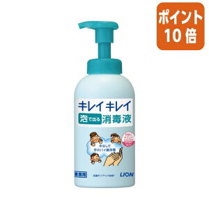 101617|Cg10{ CI LCLC@Aŏoŉt@{́@550ml 287483