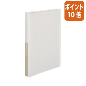 ��1��26��17�����������|�C���g10�{�� �R�N�� �N�����[�u�b�N�@Glassele�@�@�@�Œ莮�@A4�E60���I�t�z���C�g ��-GL60W