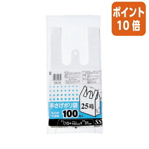 101617|Cg10{P~JWp 肳|25@0D015100 SW-25