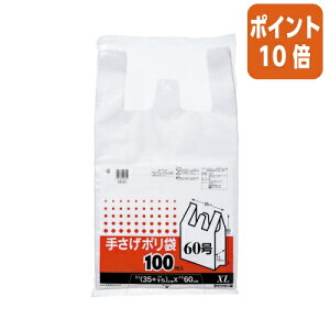 101617|Cg10{P~JWp 肳|60@0D023100 SB-60