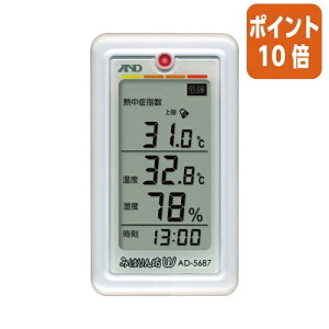 ��6��26��17�����������|�C���g10�{���G�[�E�A���h�E�f�C ���炵�������x�v�@�\���^�M���ǎw���E�����w���E���x�E���x AD-5687