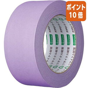 101617|Cg10{IJg J[Ntge[v224WC@@50mm×50m 224WCTL