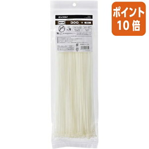 ��12��5��17�����������|�C���g10�{���I�[���d�@ ���b�N�^�C�@300mm�@���@100�{�@100�{ 04-3135