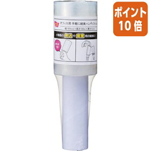 101617|Cg10{ JElbg yɌnfBtB@100mm@1 4294-9282