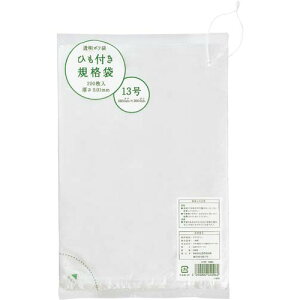 JElbg ЂtKi0D01mm@13@200 4152-9980