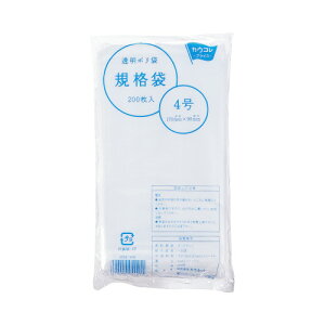 JElbg Ki4@0D03mm@200 4208-1456