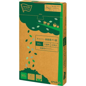 JElbg o₷xX^_[hS~܁@^Cv@90L@120 4264-7560