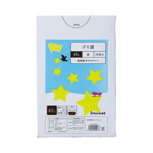 JElbg ᖧxS~܁@ʃpbN@45L@@20 4216-2933