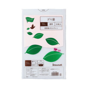 JElbg ᖧxS~܁@ʃpbN@70L@@20 4216-2902