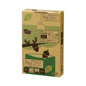 JElbg ᖧxS~܁@^Cv@45L@@120 4269-0467