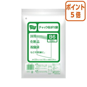 101617|Cg5{ JElbg `bNt|܁@B6@100 4207-9286