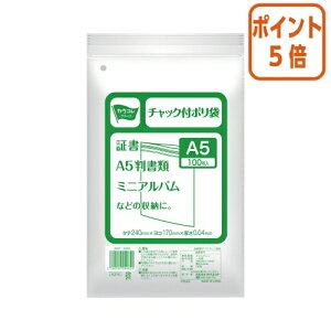 101617|Cg5{ JElbg `bNt|܁@A5@100 4207-9293