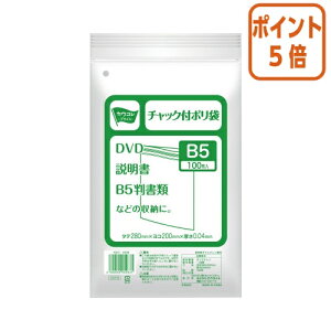 101617|Cg5{ JElbg `bNt|܁@B5@100 4207-9309