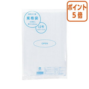 101617|Cg5{ JElbg Ki12@0D03mm@100 4153-2317