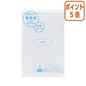 101617|Cg5{ JElbg Ki13@0D03mm@100 4153-2324