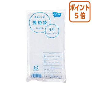 101617|Cg5{ JElbg Ki4@0D03mm@200 4208-1456