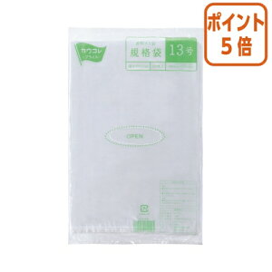 101617|Cg5{ JElbg Ki13@0D02mm@100 4208-1258