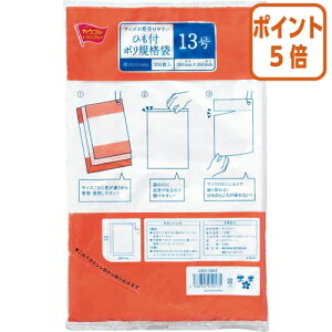 101617|Cg5{ JElbg TCY₷Ђt|Ki܁@13200 4263-2863