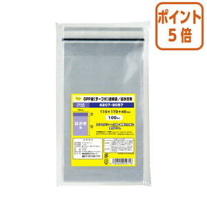 12517|Cg5{ JElbg OPP܃e[vtA6E͂p@100 4207-9057