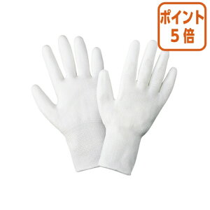 ��12��5��17�����������|�C���g5�{�� �J�E�l�b�g �E���^���w�������13�Q�[�W�@S�T�C�Y�@10�o�� 4263-1569