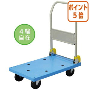 ��12��5��17�����������|�C���g5�{�� �J�E�l�b�g 4�֎��ݑ�ԁ@������ 4277-3191