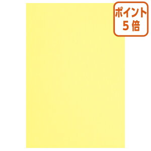 12517|Cg5{ JElbg Fp@؁@N[@100 4226-9267