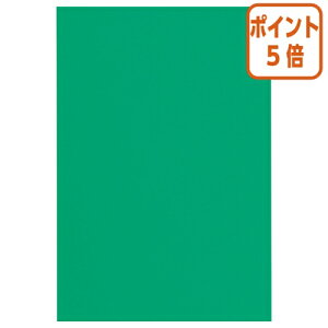 82517|Cg5{ JElbg Fp@l؁@΁@5 4212-2593