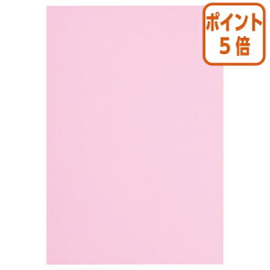 ★10月16日17時注文分よりポイント5倍★ カウネット 色画用紙 四つ切 桜 5枚 4212-2708