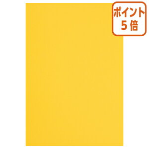 82517|Cg5{ JElbg Fp@l؁@݂@5 4212-2722