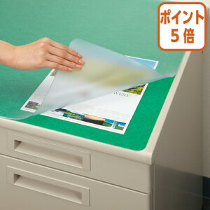 101617|Cg5{fXN}bg JElbg fXN}bg@1D5mm@dlF~@1195×695mm 4184-3093