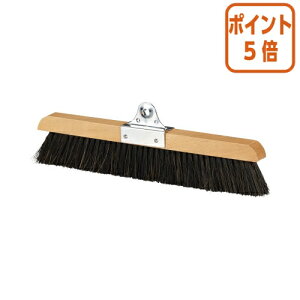 ★10月16日17時注文分よりポイント5倍★ カウネット へたりにくい自在ほうきスペア 幅300mm 4271-4699
