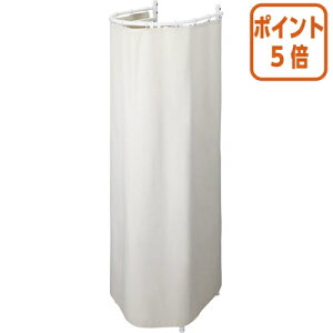 101617|Cg5{ JElbg Katazuk@zELX^h@W580×D580×H1660mm 4326-6722