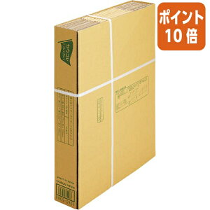 101617|Cg10{ JElbg o₷_{[@NOD2|1@10 4265-5084