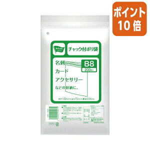 101617|Cg10{ JElbg `bNt|܁@B8@200 4207-9248