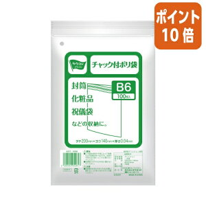 101617|Cg10{ JElbg `bNt|܁@B6@100 4207-9286