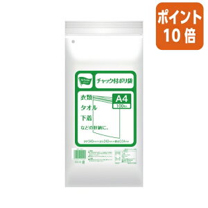 101617|Cg10{ JElbg `bNt|܁@A4@100 4207-9316