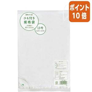 101617|Cg10{ JElbg ЂtKi0D01mm@13@200 4152-9980