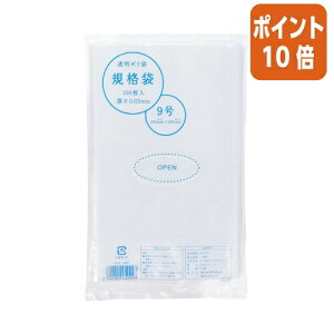 101617|Cg10{ JElbg Ki9@0D03mm@100 4153-2287