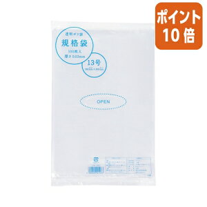 101617|Cg10{ JElbg Ki13@0D03mm@100 4153-2324