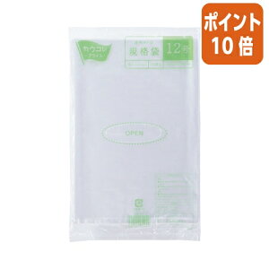 101617|Cg10{ JElbg Ki12@0D02mm@100 4208-1241