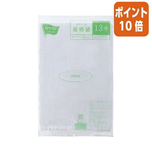 101617|Cg10{ JElbg Ki13@0D02mm@100 4208-1258