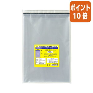 12517|Cg10{ JElbg OPP܃e[vt@A4p@100 4207-9118