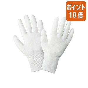 ��12��5��17�����������|�C���g10�{�� �J�E�l�b�g �E���^���w�������13�Q�[�W�@S�T�C�Y�@10�o�� 4263-1569