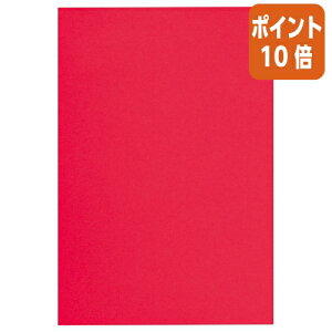 ★10月16日17時注文分よりポイント10倍★ カウネット 色画用紙 八つ切 赤 100枚 4226-9366