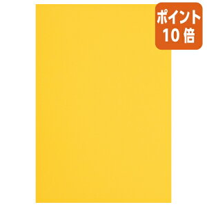 82517|Cg10{ JElbg Fp@l؁@݂@5 4212-2722