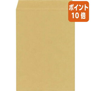 12517|Cg10{ JElbg Ntg@p2@100 4211-8558