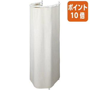 12517|Cg10{ JElbg Katazuk@zELX^h@W580×D580×H1660mm 4326-6722