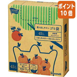 ��12��5��17�����������|�C���g10�{�� �J�E�l�b�g ���o���₷�������x�S�~�܁@���^�C�v�@45L�@100�� 4235-6530