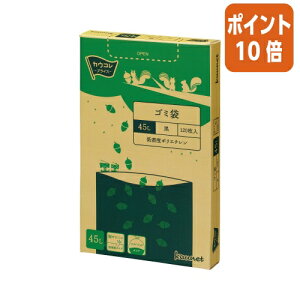 101617|Cg10{ JElbg ᖧxS~܁@^Cv@45L@@120 4216-3190