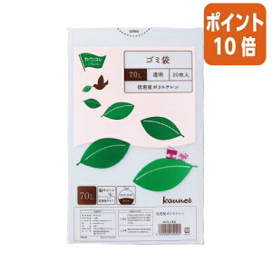 101617|Cg10{ JElbg ᖧxS~܁@ʃpbN@70L@@20 4216-2902